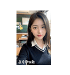 JPN かわいい韓国の制服の女の子（個別スタンプ：9）