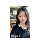 JPN かわいい韓国の制服の女の子（個別スタンプ：22）