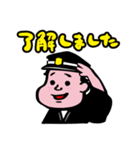 地元検証バラエティ福岡くん。 あけおめ系（個別スタンプ：12）