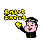 地元検証バラエティ福岡くん。 あけおめ系（個別スタンプ：15）