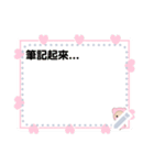 phrases for daily use（個別スタンプ：6）