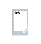 phrases for daily use（個別スタンプ：8）