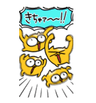 BIGうんたねこスタンプ25（個別スタンプ：12）