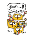 BIGうんたねこスタンプ25（個別スタンプ：14）