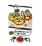 BIGうんたねこスタンプ25（個別スタンプ：20）