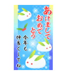 大きい★大人綺麗なお正月の華やかスタンプ（個別スタンプ：7）