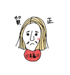 majico sticker vol.47（個別スタンプ：2）