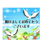 文字入る大人綺麗なお正月華やかスタンプ2（個別スタンプ：8）