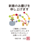 【BIG】干支の辰の被り物を被った文鳥（個別スタンプ：21）