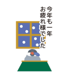 【BIG】干支の辰の被り物を被った文鳥（個別スタンプ：32）