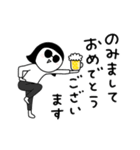 ビールのむ子【あけおめ2024】（個別スタンプ：19）