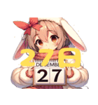 2024年 辰年の祝福（個別スタンプ：22）