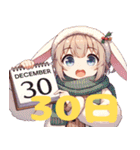 2024年 辰年の祝福（個別スタンプ：25）