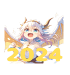 2024年 辰年の祝福（個別スタンプ：31）