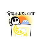 レモンサワーのむ子【あけおめ2024】（個別スタンプ：7）