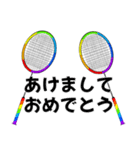 お正月年末年始おみくじ バドミントン（個別スタンプ：1）