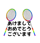 お正月年末年始おみくじ バドミントン（個別スタンプ：2）