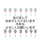 お正月年末年始おみくじ バドミントン（個別スタンプ：8）