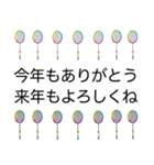 お正月年末年始おみくじ バドミントン（個別スタンプ：11）