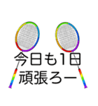 お正月年末年始おみくじ バドミントン（個別スタンプ：28）