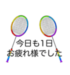 お正月年末年始おみくじ バドミントン（個別スタンプ：29）