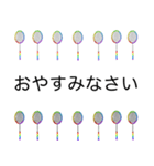 お正月年末年始おみくじ バドミントン（個別スタンプ：30）