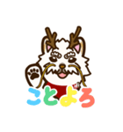 2024新年用白柴犬スタンプ（irasuto）（個別スタンプ：6）