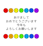 お正月年末年始おみくじカラフル野球ボール（個別スタンプ：3）
