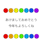 お正月年末年始おみくじカラフル野球ボール（個別スタンプ：5）