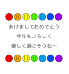 お正月年末年始おみくじカラフル野球ボール（個別スタンプ：6）
