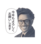 年末年始に使える面白い偉人【あけおめ】（個別スタンプ：10）