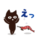 Popup！大人かわいい絵本の猫32[年賀状]（個別スタンプ：16）