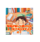 祈りをこめた折り紙（個別スタンプ：28）