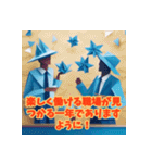 祈りをこめた折り紙（個別スタンプ：31）