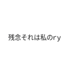 ⚡ビックリいたずらドッキリ背景が動く正月（個別スタンプ：7）