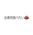 ⚡ビックリいたずらドッキリ背景が動く正月（個別スタンプ：12）