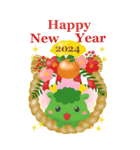 サーーーモンの年賀状BIGスタンプ【2024】（個別スタンプ：9）