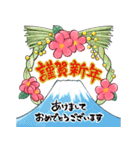 冬～春まで使える！大人の年賀状＊筆（個別スタンプ：1）