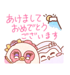 可愛いにわとりのここちゃん(お正月)（個別スタンプ：21）