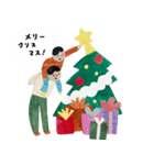 年末年始とクリスマスのご挨拶スタンプ（個別スタンプ：9）