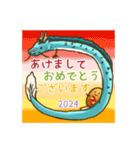 年末年始 敬語のアメリカンドッグのお正月（個別スタンプ：3）