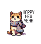 ドット絵 キジトラ 冬 年末年始新年挨拶 猫（個別スタンプ：8）