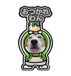 ビーグル犬BIG 2（個別スタンプ：7）