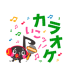 JOYSOUND公式♪ジョイオンプー（個別スタンプ：21）