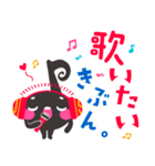 JOYSOUND公式♪ジョイオンプー（個別スタンプ：22）