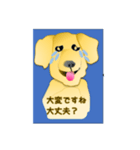 カイくんの声（個別スタンプ：5）