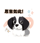 かわいい犬の話（個別スタンプ：8）