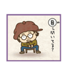 谷井大介の皆まで言っちゃうカルタ第3弾（個別スタンプ：2）