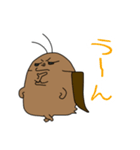 ごちぶり家スタンプ（個別スタンプ：2）