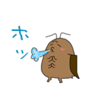 ごちぶり家スタンプ（個別スタンプ：3）
